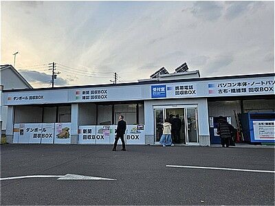 s-604658941_2373909369723733_7603555538089052673_n