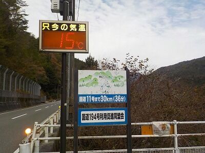 316554290_1568333426948002_2045967982952473555_n