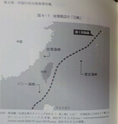 s-594156272_2354539198327417_2066249340792952174_n