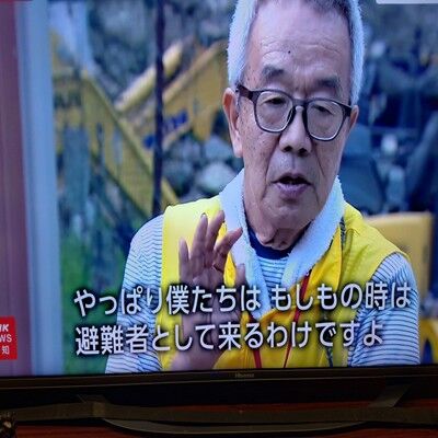 s-540364961_2268839256897412_4914403619138275000_n