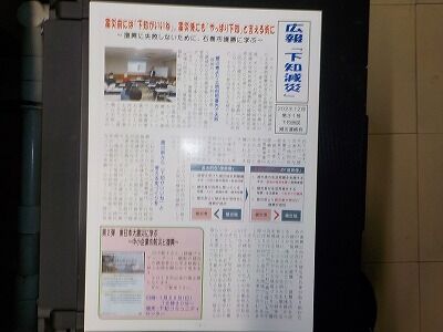 414034584_1813525102428832_588151440898048306_n