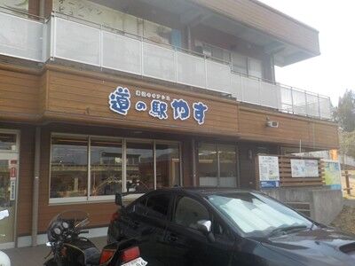 s-635016030_2417225552058781_520069306704181037_n