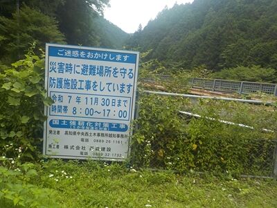 s-517408986_2222446224870049_5677693692523660846_n