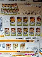 273029566_1361063917674955_8259223302724273967_n