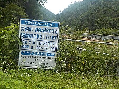 s-598913193_2360664531048217_5532047218919092934_n - コピー