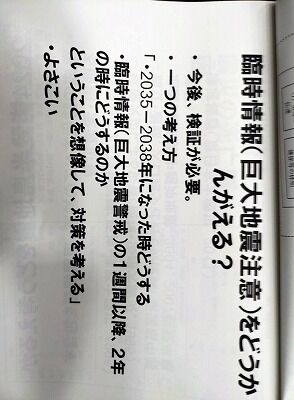 515489728_2217591215355550_5373322618632843189_n