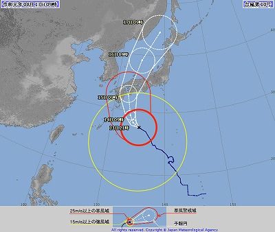 taifuu10gou -9zisinnto