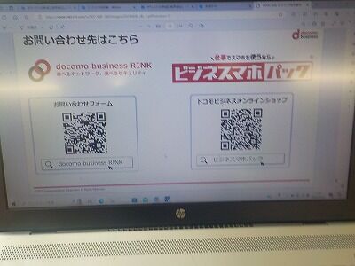 446864790_1914941908953817_5021446429211222309_n