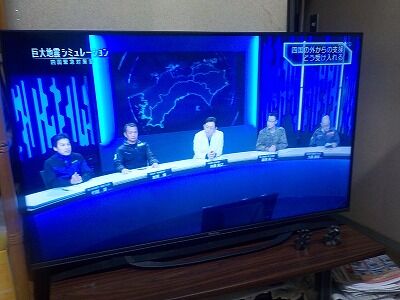 5人衆