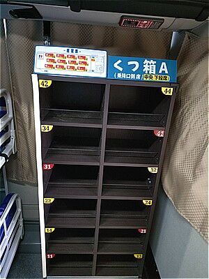 s-619289241_2400419390406064_8550250644647167216_n