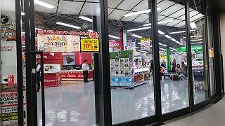 76689025_777626039352082_5273093419890114560_n