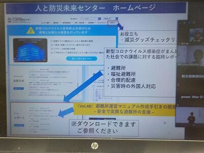 DSCN0538
