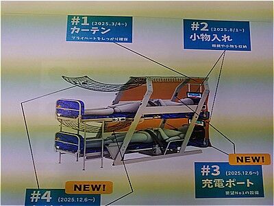 s-620050376_2400419470406056_704647768053144083_n