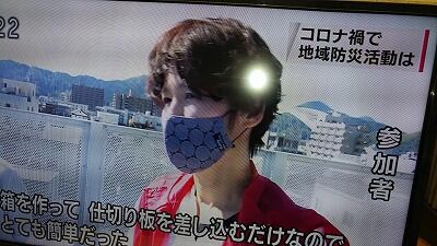 122852768_1054216755026341_6717352721960245687_n