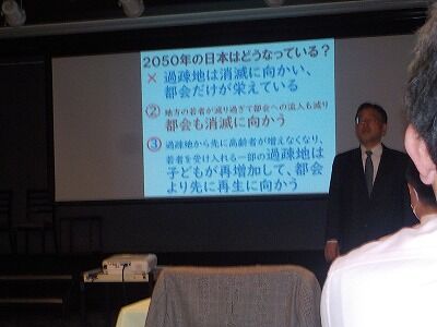 481081410_2124082791373060_4234401137409109207_n