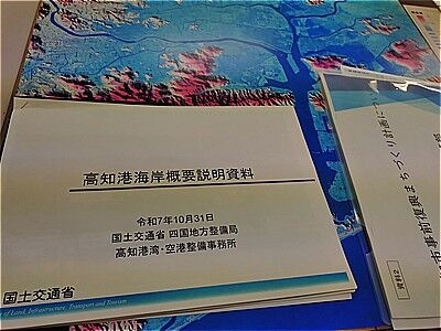 s-571345400_2324593851321952_7948492954775873916_n