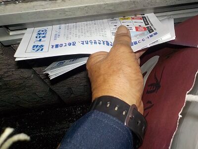 464414188_2018241541957186_6032556866073181361_n