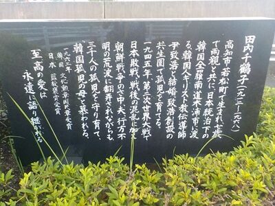 s-DSCN7985 - コピー