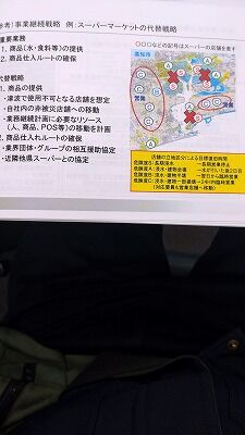 393671263_1776784829436193_5291304712966255771_n - コピー