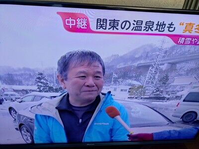 s-594058432_2355002344947769_7149190332168817757_n