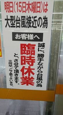 67836951_714384805676206_7785555524619075584_n