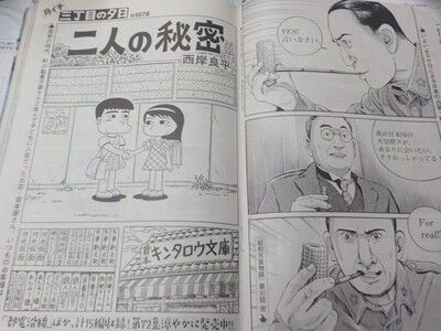 s-DSCN8860