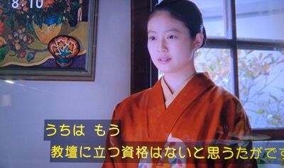 s-510128663_3186690891489135_9029063129714091365_n