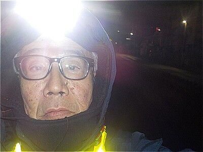 s-634890203_2415852055529464_7208443150461431658_n