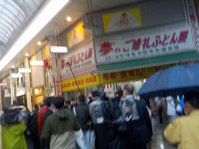 取材