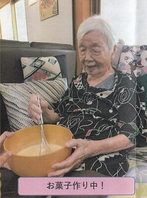 母ディサービス１０月お菓子作り_NEW