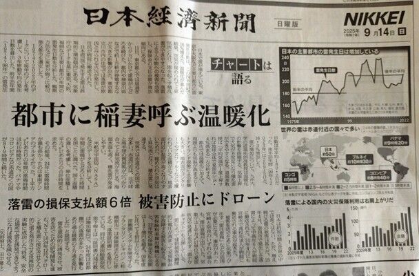 s-s-545988236_2280283952419609_483150899248231725_n