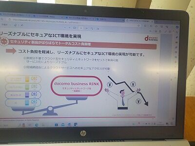 447286194_1914941902287151_3456834549189399127_n