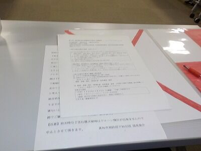 393835170_1776430832804926_4827074636709032020_n