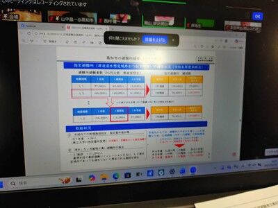 s-597703083_2362389564209047_4648201275945399670_n