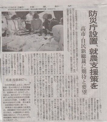 s-557621801_2299739837140687_5765606690998344377_n