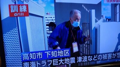 396851525_1783055655475777_3261858457048979582_n - コピー