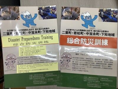 s-555811497_2293866924394645_4151374396680801331_n