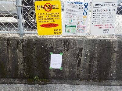 DSCN4787