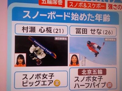 s-631202883_2414449322336404_1019782997419355371_n