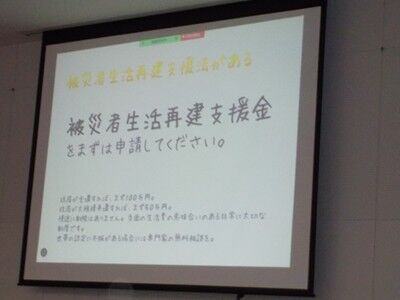 s-600274429_2364772740637396_6904404451823096357_n