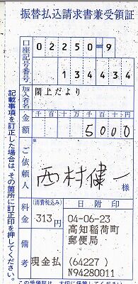 288803144_505824011230061_1275581307008769388_n