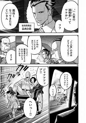 055c5355c8ed535b1f6d54d8edaa2827b06d7841