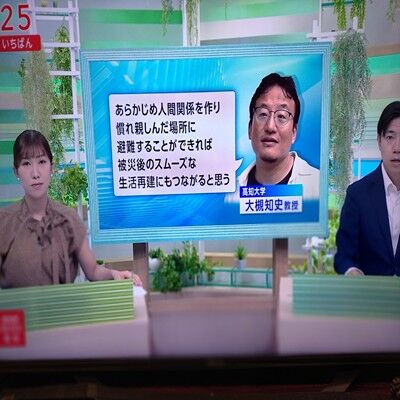 s-539884094_2268839346897403_6396257965768333924_n