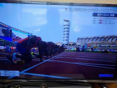 293651383_1473659886415357_5955553818809428224_n - コピー