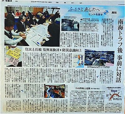 s-653960503_2446507672463902_9219692467856153403_n