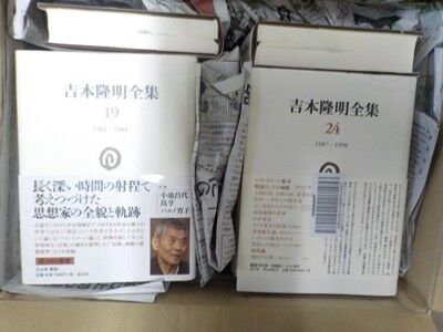 s-DSCN9320
