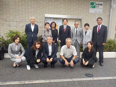 武蔵野市市議会１０１８