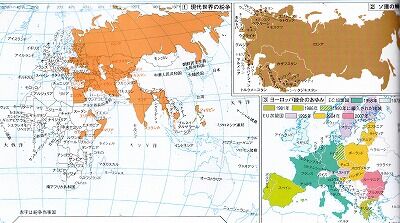 ソ連邦の解体_NEW