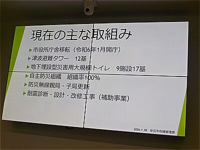 s-616806843_2392258967888773_561051972905750836_n