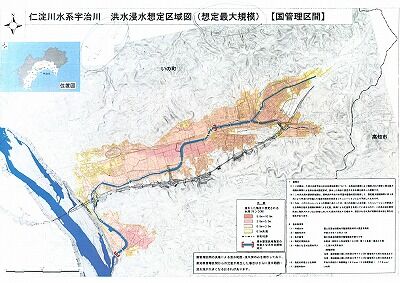 仁淀川水系宇治川洪水浸水想定・最大規模_NEW